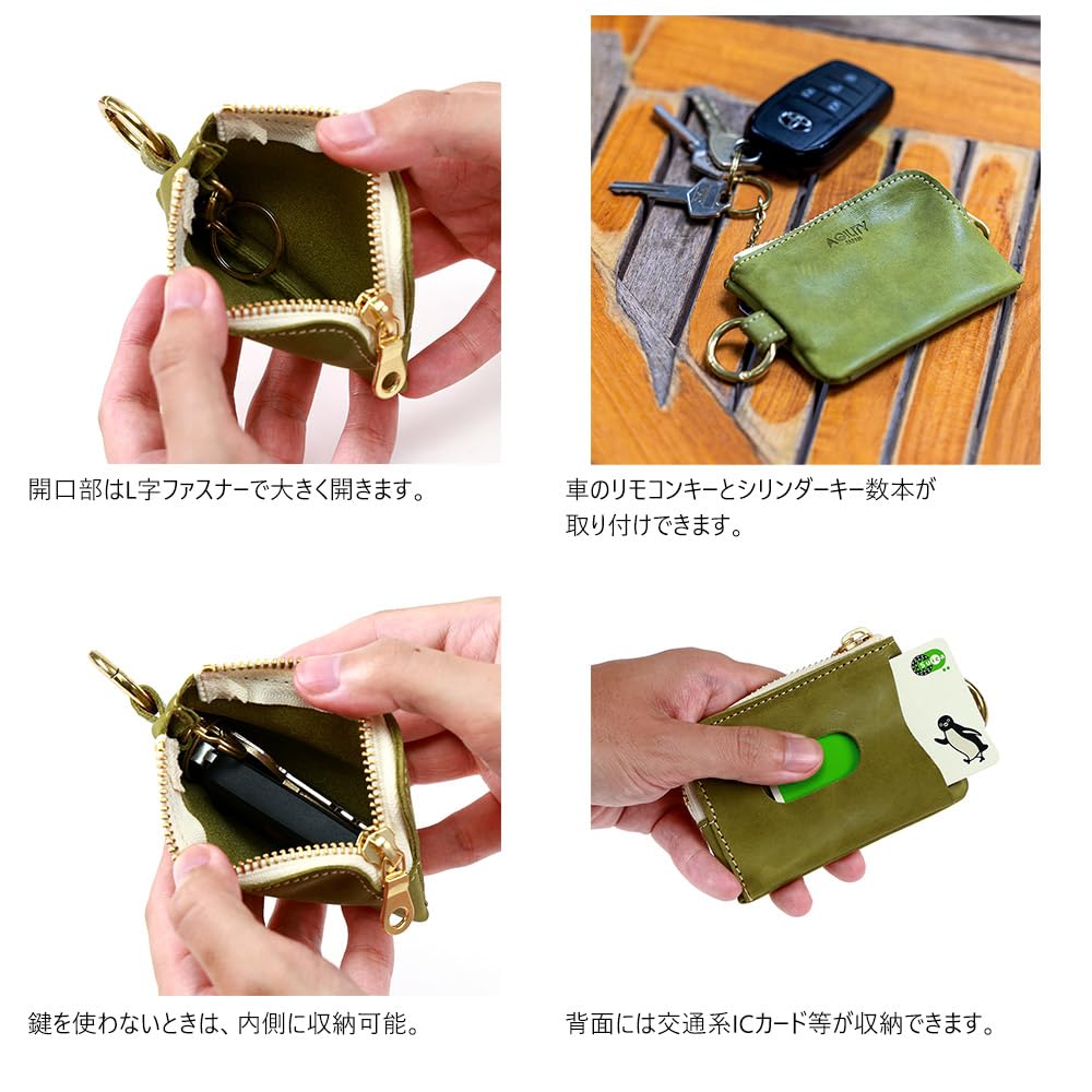 AGILITY affa "Clovis" Porta-Cartão/Porta-Chaves, Fino, Delgado, Mosquetão, Em Forma de L, Estiloso, Fofo, Pequeno