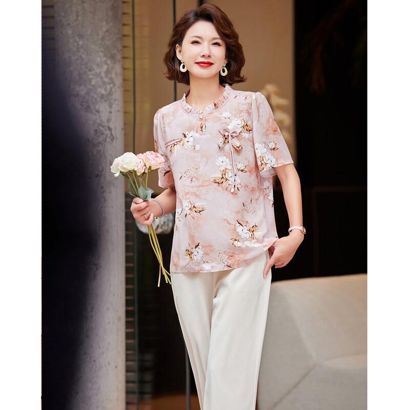 Pastel Mom's Summer Casual Chinese Style Chiffon Printed Top & Pants Set