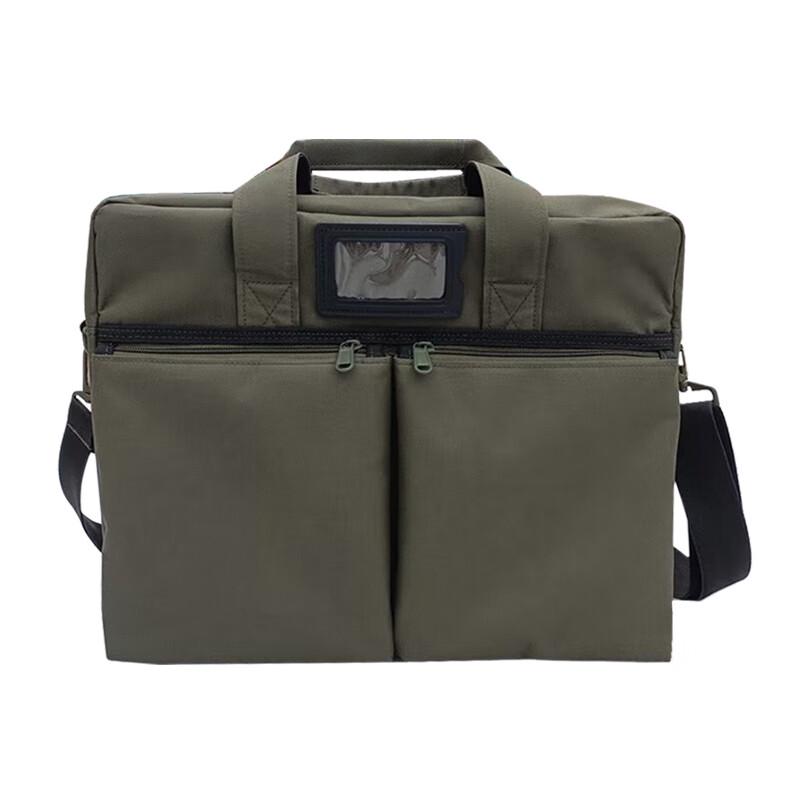 

Zhanwei Military Green Multi-function Briefcase