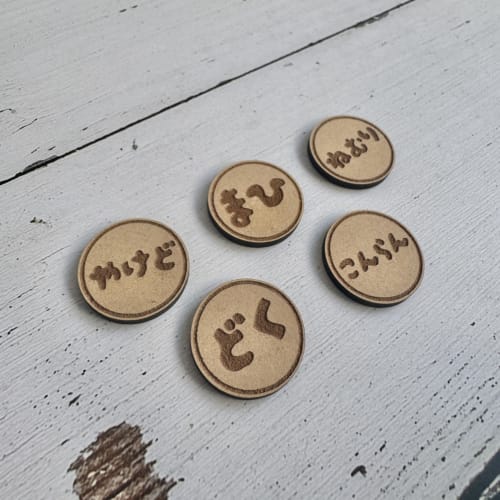 [Wooden Engraving] Used Marker [Pop Version] Pok?mon TCG Card Game Supplies (Value Set)