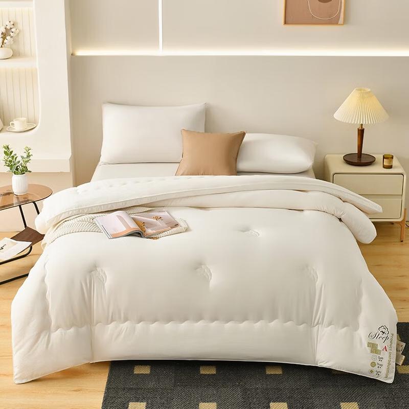 YUMENG JIAJU Waffle Jacquard Soy Fiber Comforter
