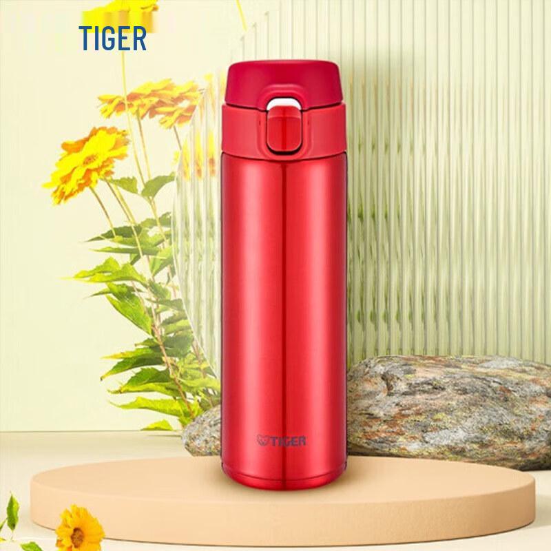 Tiger Lightweight Stainless Steel Vacuum Mug MMY-A48C
