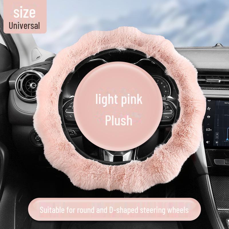 

Мягкий эластичный чехол на руль - зимнее тепло 38cm