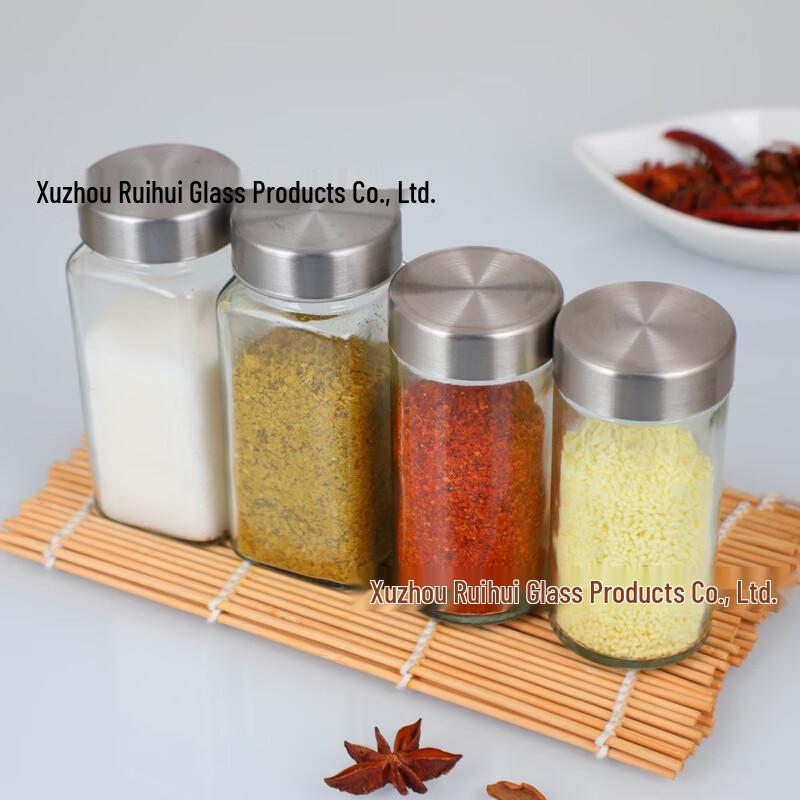 Glass Seasoning Shaker Jar