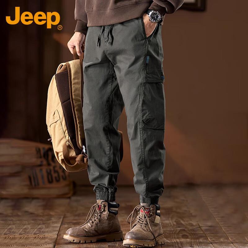 JEEP Men's Loose Fit Cargo Jogger Pants