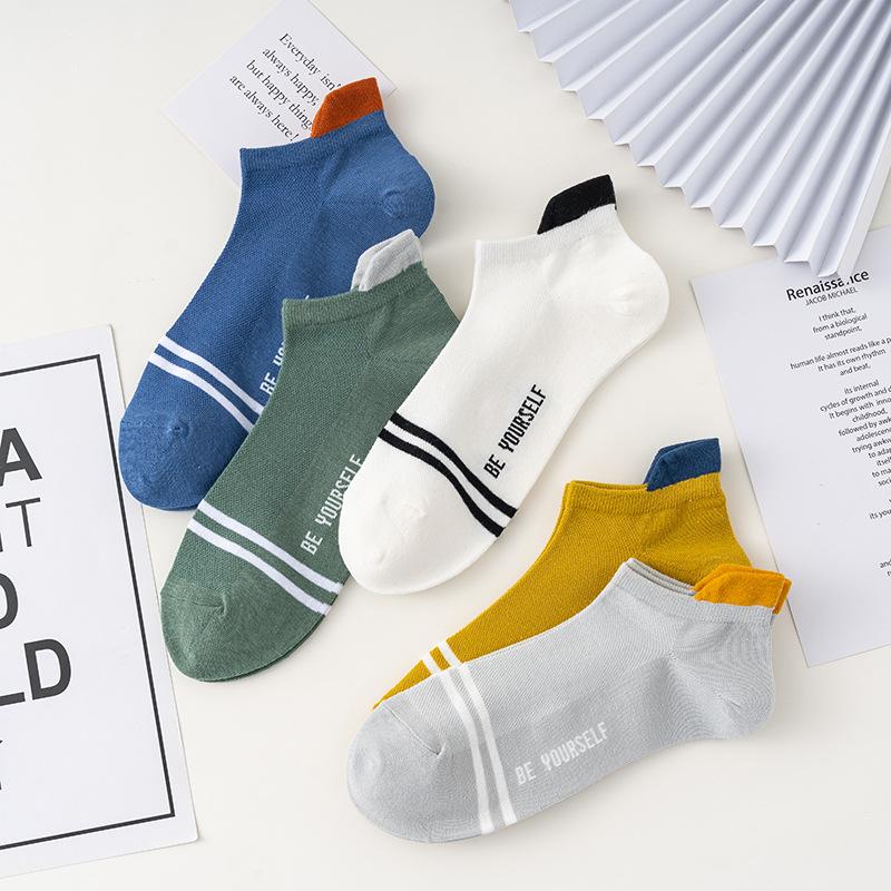 Summer Cotton Socks, Men'S Sports Mesh Men'S Boat Socks, Solid Color Short Socks, Sweat-Absorbing And Breathable Socks.