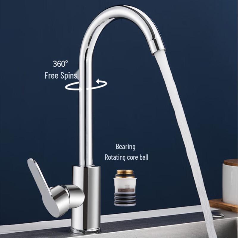 Stainless Steel Rotatable Hot & Cold Kitchen Faucet