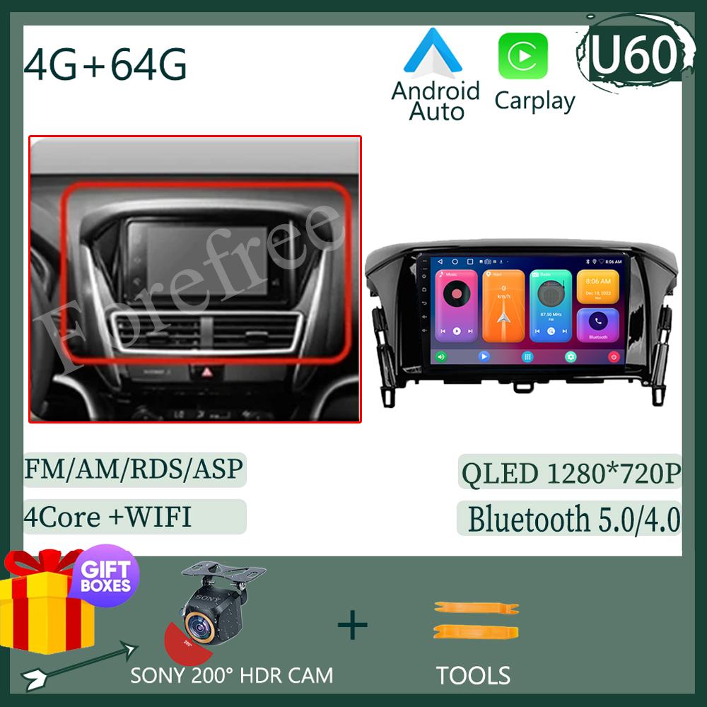 Android For Mitsubishi Eclipse Cross 1 2017 - 2021 Car Radio Video Player GPS Bluetooth Auto Stereo Touch QLED Screen WIFI BT