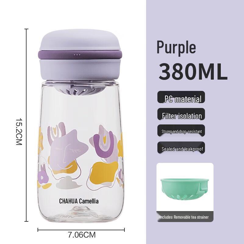 Chahua 380ML Portable Filter Travel Mug
