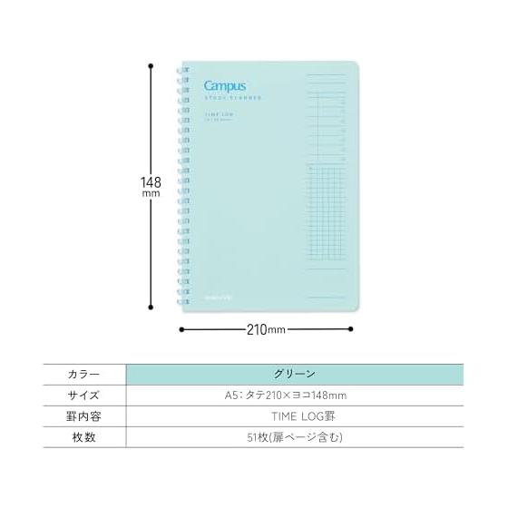 KOKUYO Campus Study planner that allows you to manage your time well TIME LOG A5 Green AM-SY131TL-G