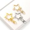 10PCS Star Shape Keychains Unique Figure 8 Designs Alloy Texture Suitable for Fashion Enthusiasts and Gift Lovers