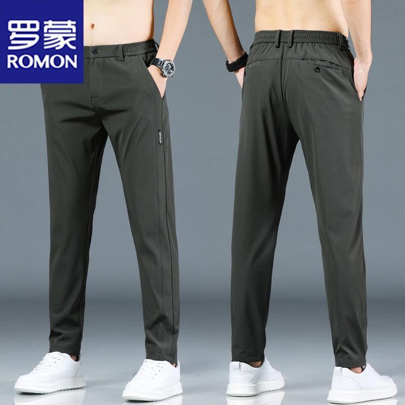 Romon Men's Summer Stretch Straight Casual Pants