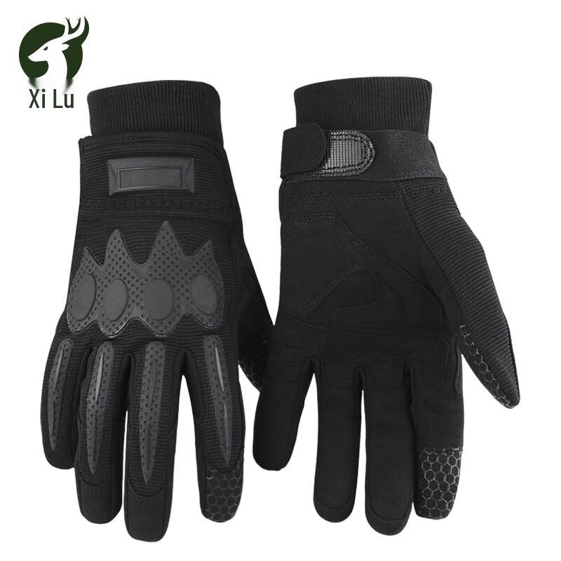 Xilu Tactical Touchscreen Gloves