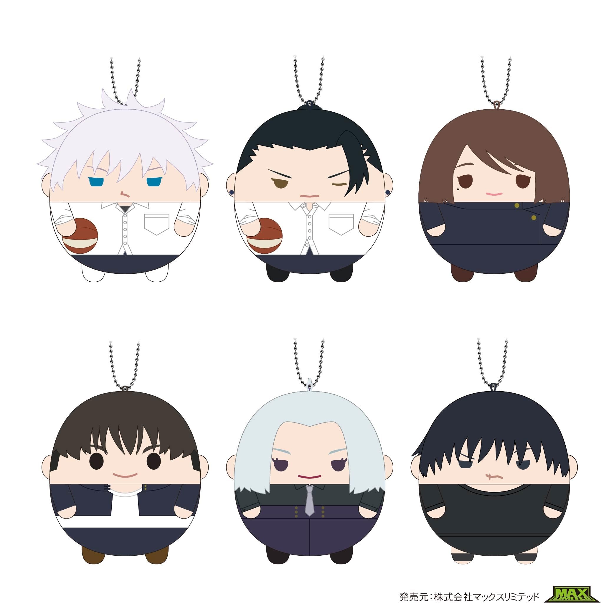 

Дзюдзюцу Кайсен Фувакорорин 6 BOX