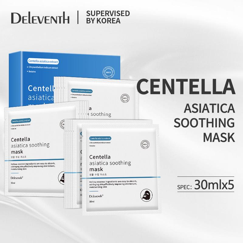 DEleventh Centella Asiatica Facial Mask Reduces Acne Marks, Moisturizes and Repairs Facial Mask