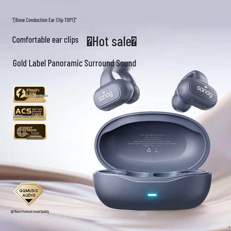 

SainSonic S-Z50SPro Open-Ear Bone Conduction Bluetooth Sports Earphones