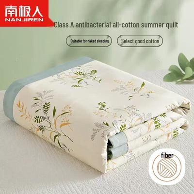 Antibacterial Machine Washable Cotton Summer Quilt
