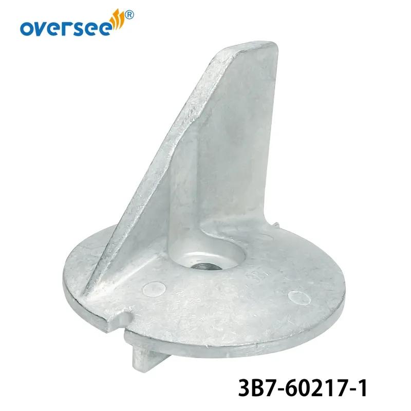 3B7-60217 Zinc Anode Trim Tab For Tohatsu Outboard Motor 2T 60HP 70HP 90HP 115HP 140HP Anode 3B7-60217-1; 3B7-60217-0