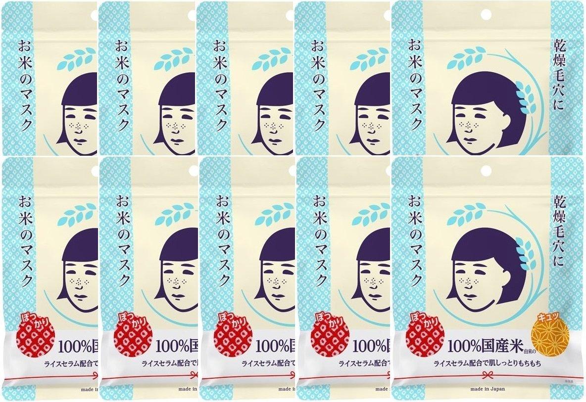 

Keana Nadeshiko Rice Mask 10 sheets x 10 sets