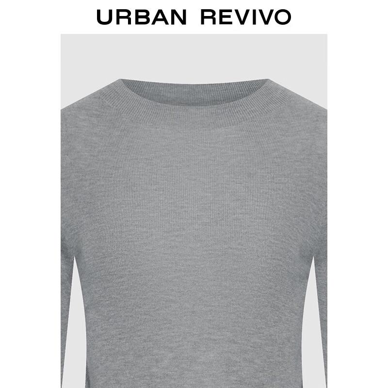 UR Women's Grey Strappy Knit Top