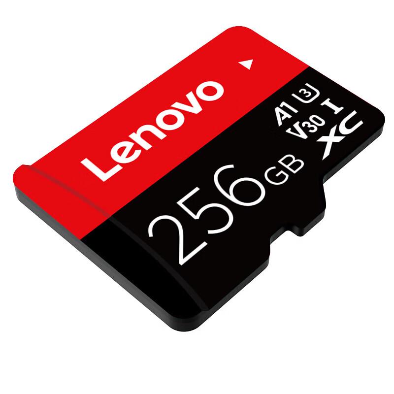 ThinkPlus Lenovo 256GB TF MicroSD Card