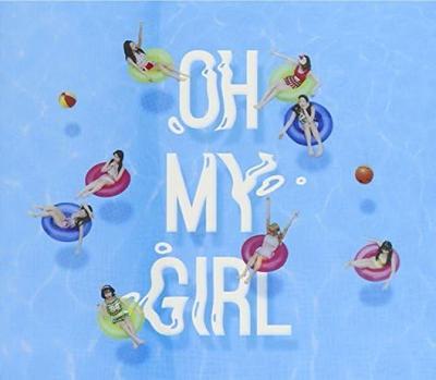 Summer Special Album Listen To Me - (Korean Edition)
