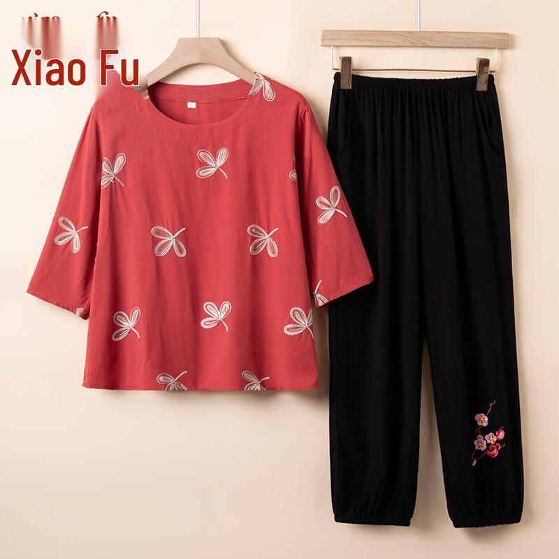 

Women s Casual Seven-Sleeve Two-Piece Outfit G-5XL