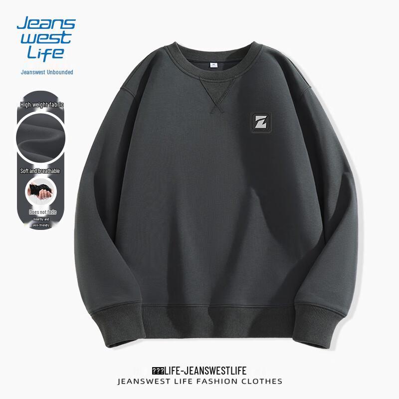 JEANSWEST LIFE Herr Strukturerad Sweatshirt med Rund Hals