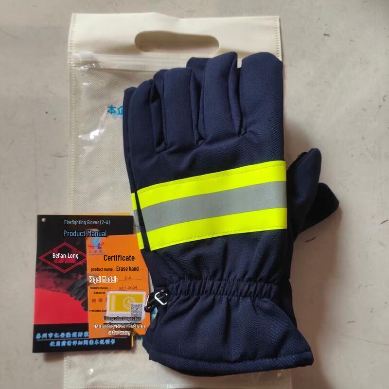 

WEZHO Multi-purpose Safety Gloves