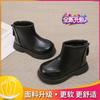 Children's Martin Boots Girls Boots 2025 New Children's Boots Baby Leather Boots Boys Autumn Round Head Leather Boots