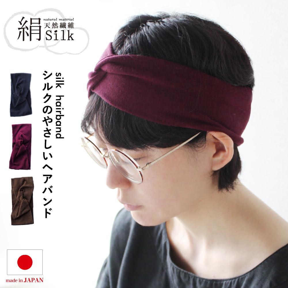Socks Silk Made in One Size Fits Turban Cross Hair Perfect for Face Sweat Sensitive Moisturizing One Size Fits M&M Headband, Japan, Comfortable, All,