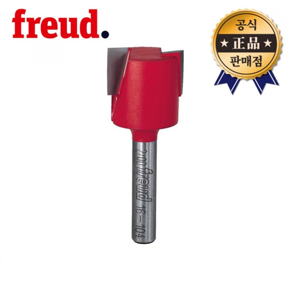 

Триммерные биты FREUD 16 10406 ​​Триммерные биты Freud F03FR01568
