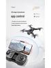 Brushless V162 Drone: 4K HD Optical Flow, ESC & Obstacle Avoidance, RC Aerial Photography Aircraft