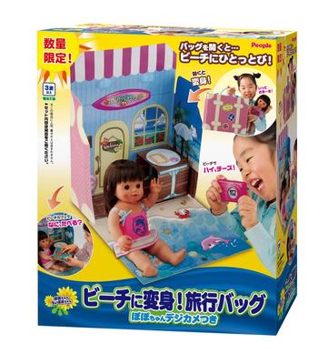 Nukud ja pehmed mänguasjad – Nuku aksessuaarid ja rõivad