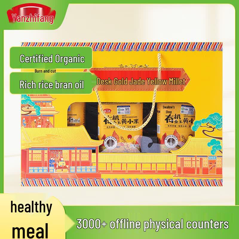 Organic Golden Millet Gift Box