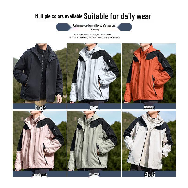 EASTERN CAMEL Unisex 3-in-1 Outdoor Jacket