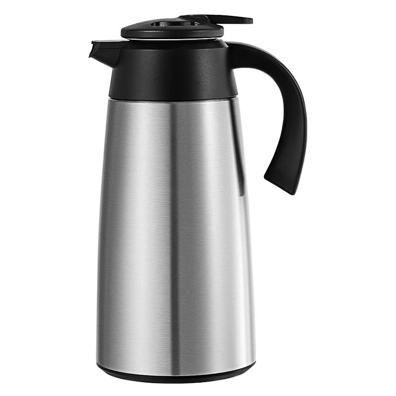 Shengjia 2.0L 304 Stainless Steel Portable Thermos Flask