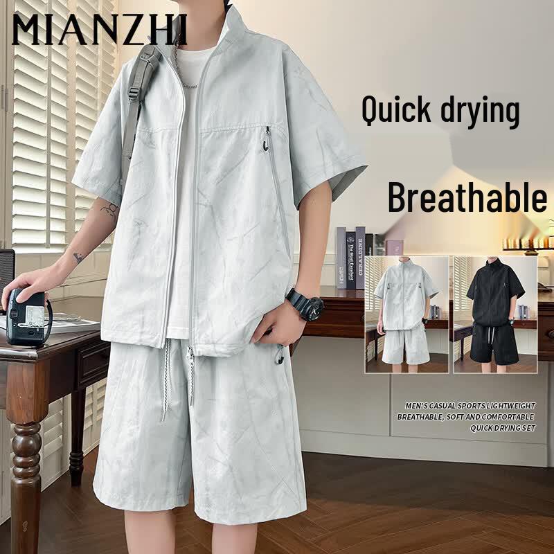 

Men s Quick-Dry Ice Silk Short Sleeve & Cargo Shorts Set L