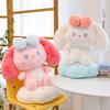 Toy Dog Plush Cloud Stuffed Animal Doll Decor Pp Cotton Filling Cartoon Gift