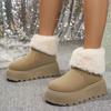 Northeast white heightening velvet thickened platform snow boots women's 2025 new winter warm and non-slip cotton shoes