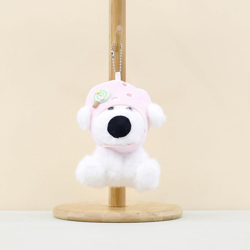 Lovable Plush Dog Keychain Cute Short-haired Stuffed Animal With Yellow Hat