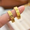Women's Gold Starry Crushed Ice Ring - Thin Plain Band
