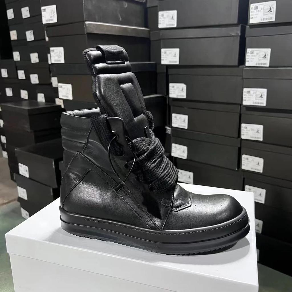 Brand Luxury Designer Men Shoe Quality Casual All Black Leather High Top Sneakers for Woman Trendy Thick Shoelaces Chunky Sole
