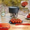 3-Piece Lightweight Outdoor Camping Cookware Set