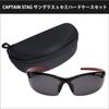 [Captain Stag] Men's Sunglasses with Case, UV400 Protection, Polarized, Lightweight, Polycarbonate, Stylish, for Driving, Sports, Golf, Baseball,