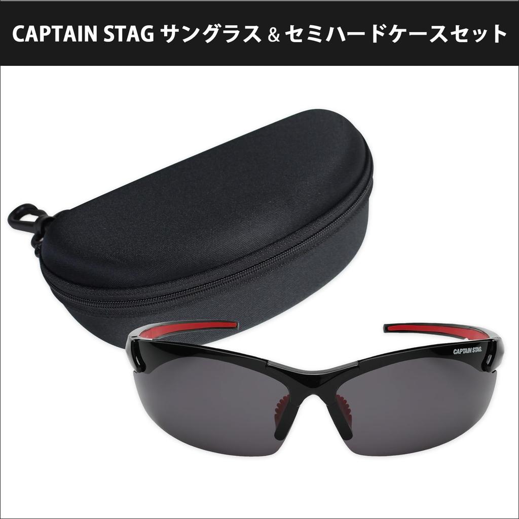 [Captain Stag] Men's Sunglasses with Case, UV400 Protection, Polarized, Lightweight, Polycarbonate, Stylish, for Driving, Sports, Golf, Baseball,