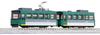 KATO N Gauge Chibiden My Town Tram Model Train 14-503-1