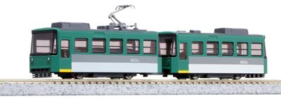 KATO N Spur Chibiden My Town Straßenbahn Modellzug 14-503-1