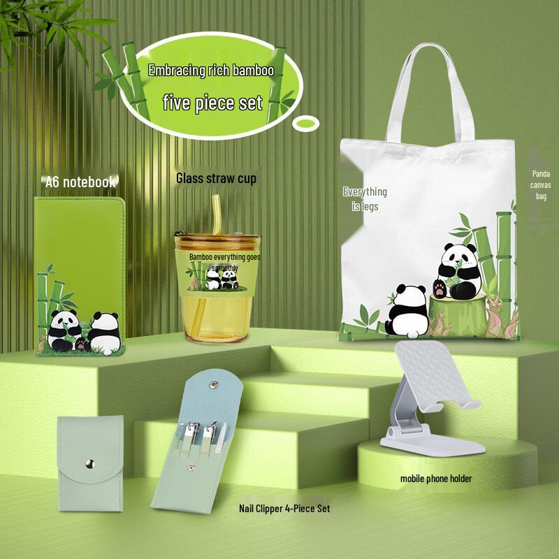 Celebration Gift Set with Straw Cup & Essentials