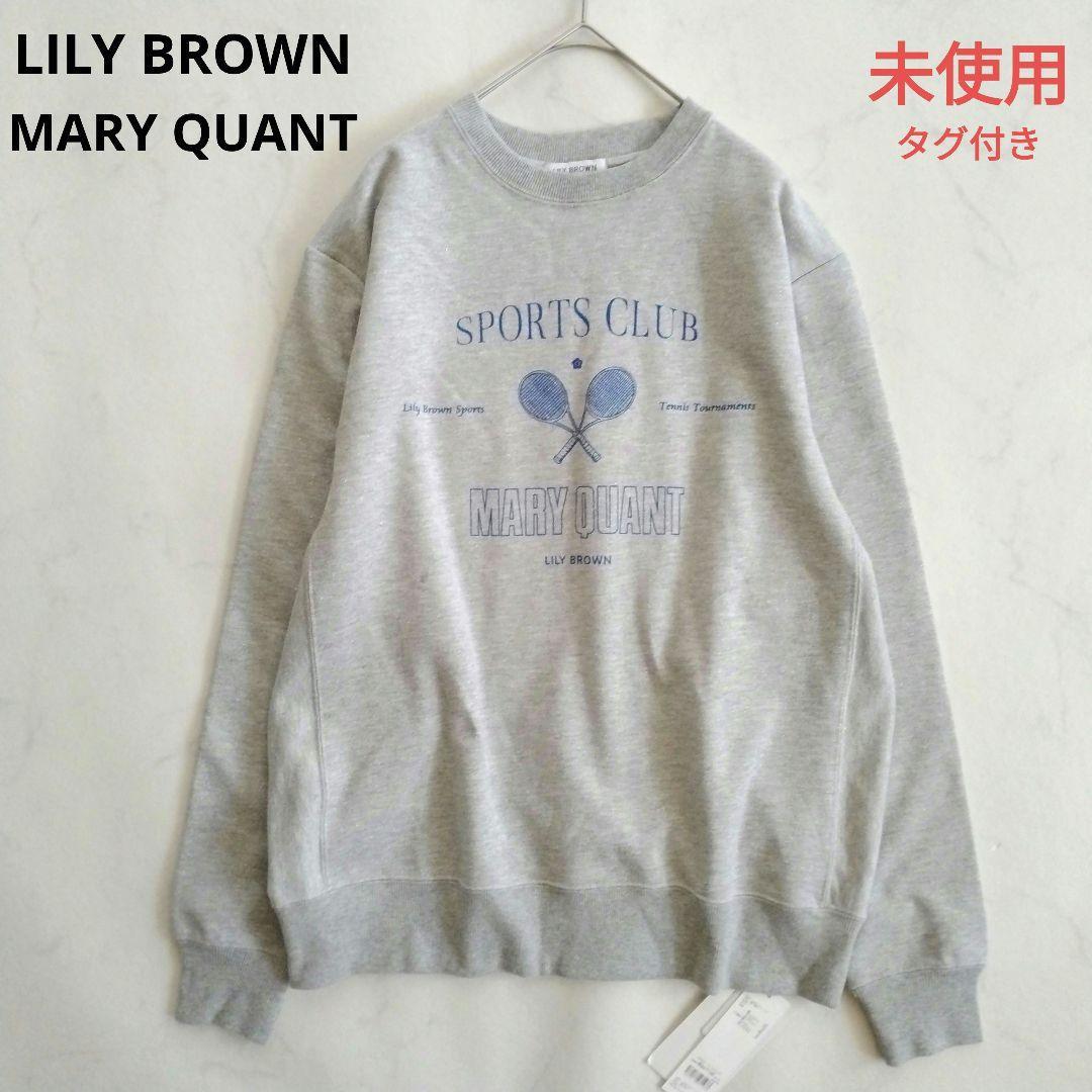 [Lily Brown Marie Quant] Unused Loose Sweatshirt with tags Loose